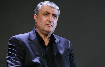 کنفرانس عمومی آژانس فردا در وین برگزار می&zwnj;شود
