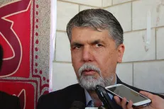 خواهش می‌کنم یک ماه سراغم نیایید