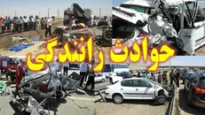 ١٢ درصد از تصادفات به دلیل تغییر مسیر ناگهانی است