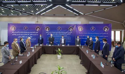 برگزاری اولین جلسه بررسی پیشرفت واکسن کرونا در ایران با حضور نمایندگان سازمان بهداشت جهانی/ نماینده WHO در منطقه: از موفقیت&zwnj;های علمی محققان ایرانی شگفت&zwnj;زده شدم