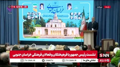 روایت رئیس جمهور از تفاوت بین نسل&zwnj;ها/ پزشکیان: نوه من بهتر از منی که جراح قلب و استاد تمام دانشگاه هستم با کامپیوتر کار می&zwnj;کند