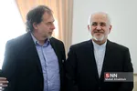 شیلی