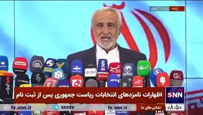 نادران: با هیچ جریانی نیامدم که به نفع کسی کنار بروم