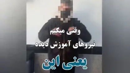 لیدر&zwnj;های اغتشاشات برای عدم شناسایی چه می&zwnj;کردند؟
