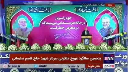 پزشکیان: تعهد میکنیم راه شهید سلیمانی را با قدرت ادامه خواهیم داد