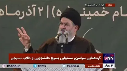 سیدهاشم الحیدری: شمشیر سیدعلی بر شمشیر آمریکا و اسرائیل قطعاً پیروز خواهد شد