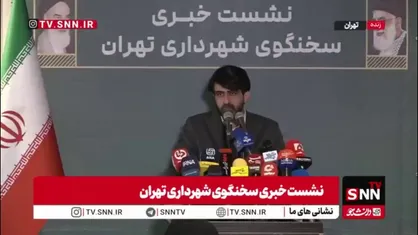 سخنگوی شهرداری تهران: دنبال گسترش بیشتر از حد دوربین های ترافیکی پایتخت نیستیم
