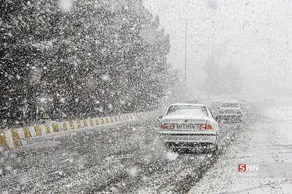 بارش برف و باران در برخی استان&zwnj;ها