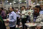 قران