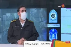 ترخیص موتور‌های توقیفی از دیروز تا دو ماه آینده / مراجعه به ستاد‌های ترخیص را عقب نیندازید
