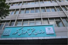 فراخوان اولویت‌های پژوهشی و فناوری سازمان سنجش آموزش کشور اعلام شد