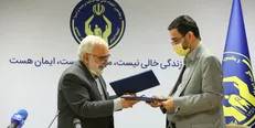 کمک‌های مالی جنبش استادی به ۲۰۰ کارگاه خانگی کمیته امداد امام (ره ) اهدا شد