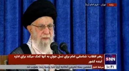 رهبر انقلاب: زیربنای تمام فعالیت&zwnj;های امام &laquo;قیام لله&raquo; بود