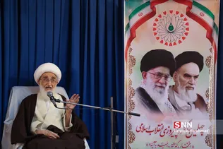 نوری همدانی