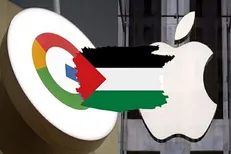 واکنش حماس به اقدام ضد فلسطینی دو شرکت گوگل و اپل