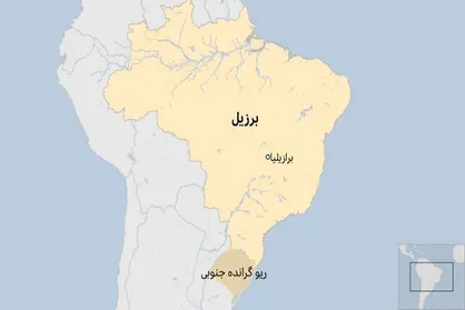 افزایش شمار جان باختگان بارندگی شدید در برزیل