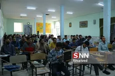 برگزاری دوره معرفتی تشکیلاتی شهید حسن باقری