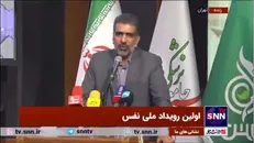 زارع‌زاده: با مشاوره همکاران شاهد بیش از ۶۰۰۰ تولد زنده بودیم و ۲۰۰۰ نفر دیگر هم از سقط جنین منصرف شده و در مراحل بارداری هستند