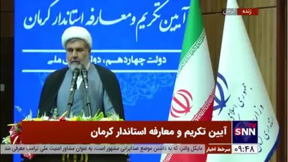 حجت الاسلام غضنفری: نمایندگان کرمان در خدمت حل مشکلات استان هستند
