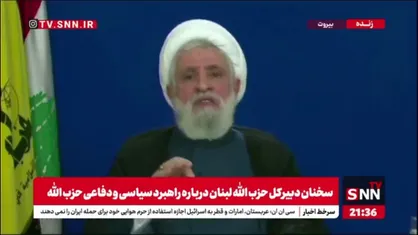 شیخ نعیم قاسم: هیچ مشکلی بین ارتش لبنان و مقاومت وجود ندارد / مشکل مشترک ما اسرائیل است