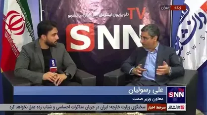 معاون وزیر صمت: ۱۷۰۰ کارگاه برای افرادی که پول ندارند، ولی فکر و ایده دارند ایجاد می&zwnj;شود/ ۱۶۰۰ کارگاه کوچک نیز سال گذشته ایجاد شد