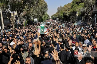 تشیییع
