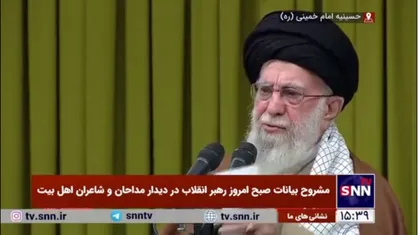 رهبر انقلاب: باید با هراس افکنی و یاس آفرینی دشمن مقابله کرد