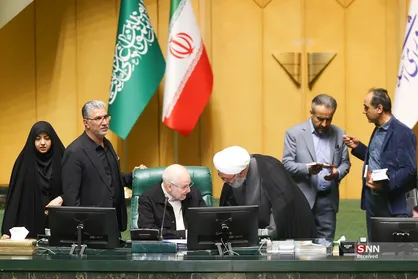 نشست علنی ۱۰ دی ماه مجلس شورای اسلامی