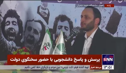 بهادری جهرمی: تورم و خلق پول که در دولت یازدهم و دوازدهم بوجود آمد در صد سال گذشته بی سابقه بوده