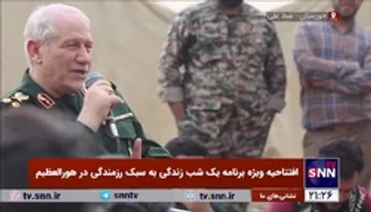 سردار رحیم صفوی: طی ۸ سال جنگ، امام خمینی (ره)، ۲ میلیون نیروی بسیجی را داوطلبانه به جنگ فرستاد