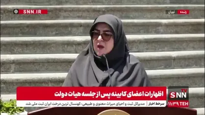مهاجرانی: موضوع گرانی نان در حال بررسی است