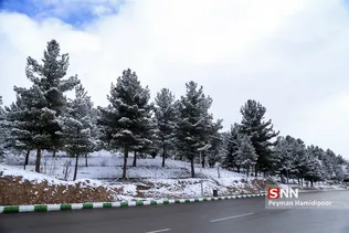 برف بابا امان