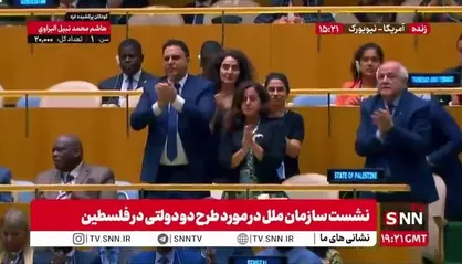 ایستاده تشویق کردن مکرون به خاطر موضع او در مورد فلسطین