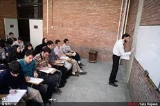 بخشنامه ضریب تدریس دروس ارشد و دکتری دانشگاه آزاد اسلامی ابلاغ شد