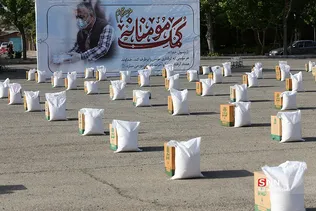 چهارمین مرحله کمک مومنانه سازمان بسیج مستضعفین
