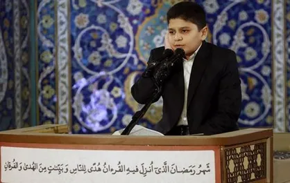 مشهد مقدس میزبان مرحله نهایی مسابقات سراسری قرآن شوق تلاوت