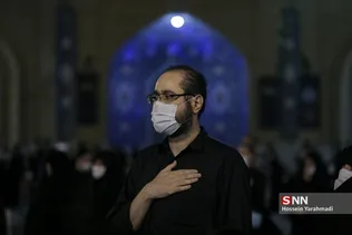 مراسم عزاداری حضرت اباعبدالله الحسین در حرم مطهر حضرت معصومه (سلام الله علیها)