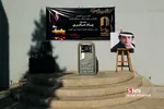 مراسم تشییع پیکر پیام صابری