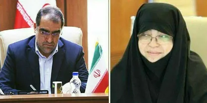 طی حکمی طاهره چنگیز سرپرست جدید دانشگاه علوم پزشکی اصفهان شد