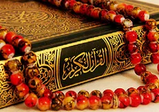 تغییراتی که مسابقات سراسری قرآن را متفاوت کرد