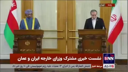 عراقچی: همه ما خواهان آرامش در سوریه، تشکیل حکومت فراگیر و پایان اشغال توسط رژیم صهیونیستی هستیم