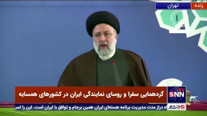 رئیس جمهوری: حتما نیازمند یک تحول هستیم