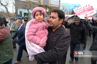 بیرجند