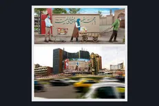 تازه‌ترین دیوارنگاره میدان ولیعصر (عج) رونمایی شد