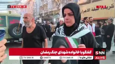 دو ماهه باردار بود و خادم اهل‌بیت(ع)؛  شهیده ای که هیچگاه اربعین را فراموش نمی کردی