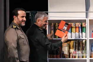 مراسم رونمایی از آثار اسنادی و پژوهشی دفاع مقدس