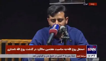 بلیغ: تبعات ضعف اقتصادی و خام فروشی این است که هر حرفی را نمی&zwnj;توانید به زبان بیاورید/ اگر اقتصاد سیاسی ما قدرت بیشتری داشت، گستره جغرافیای مقاومت بزرگ&zwnj;تر بود
