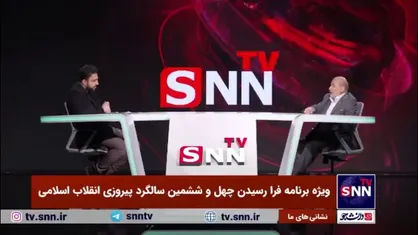 رفیق دوست: مامور شدم که تیمسار رحیمی را از کشتار مردم بازدارم، اما راضی نشد