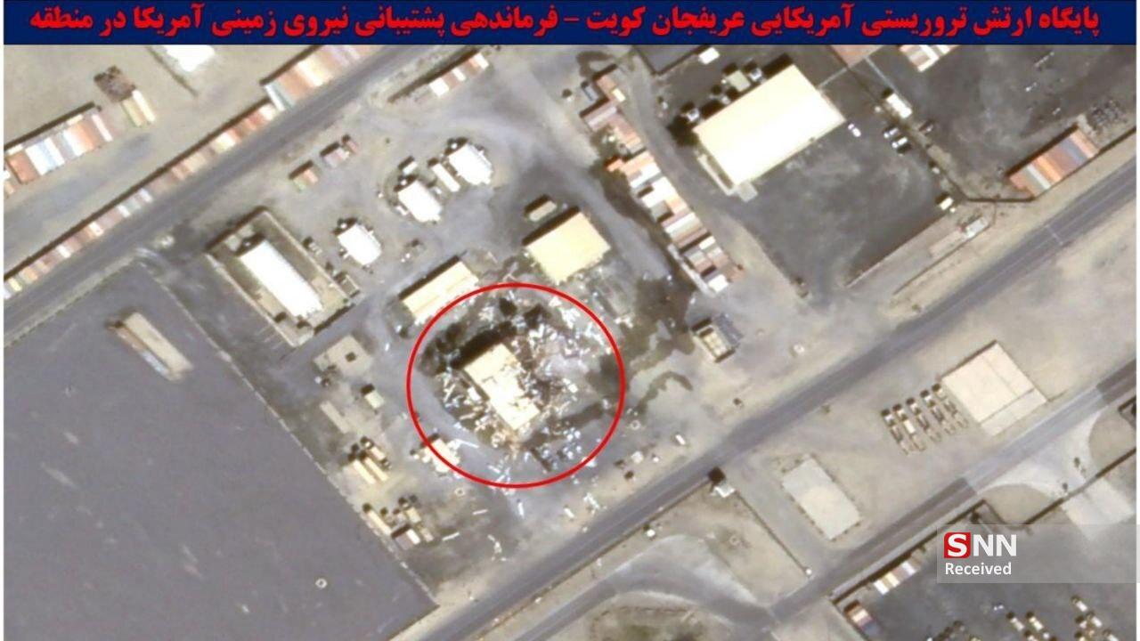 یسبز