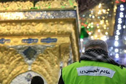 غبارروبی منزل امیرالمومنین در کوفه توسط نیرو&zwnj;های شهرداری تهران